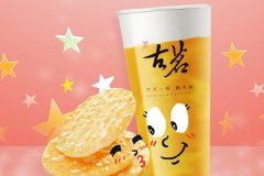重庆古茗奶茶店加盟需要多少钱？在广东加盟这个茶饮品牌只需3.38万元