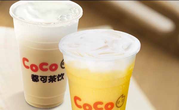 coco奶茶加盟费多少钱