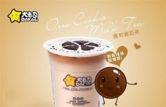 广州奶茶品牌哪个好？大卡司饮品引发新热潮