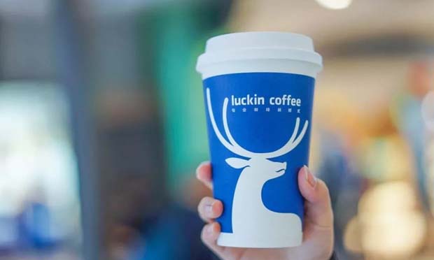 luckin coffee的品牌宣传图
