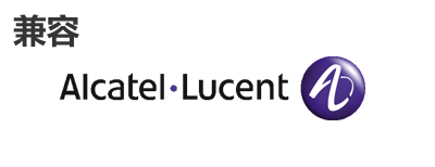 阿尔卡特朗讯光？？？？？？