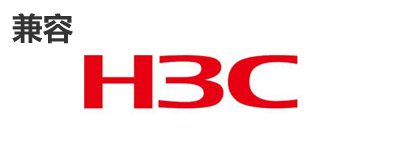 华三光模？？？？