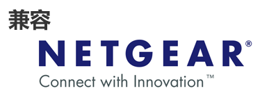 网件光？？？？？