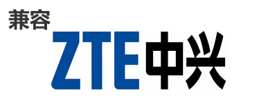 中兴光？？？？？？？